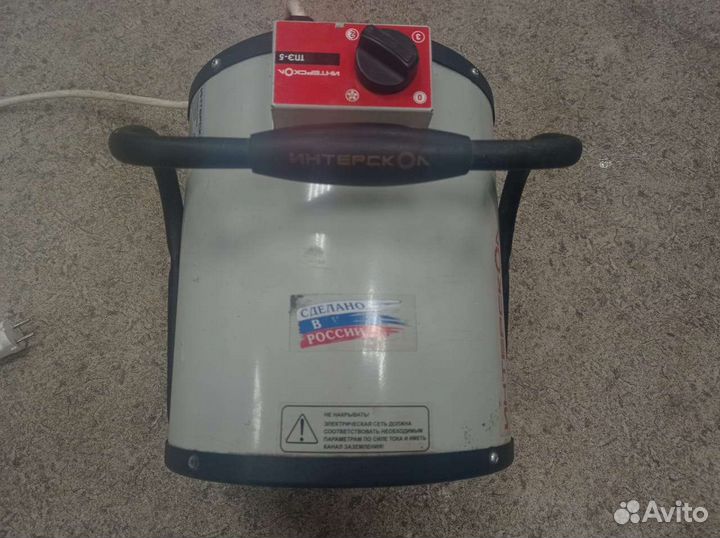 Тепловая пушка