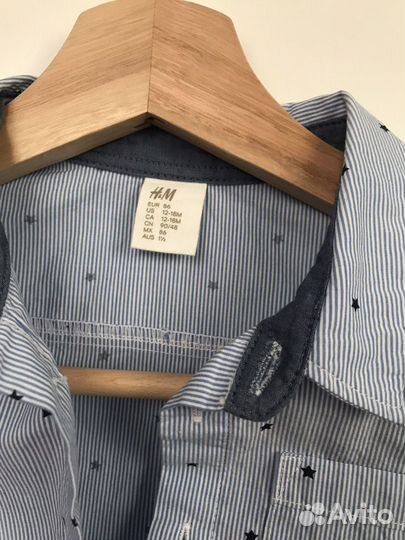 Рубашка для мальчика hm