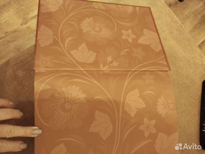 Книга о Москве