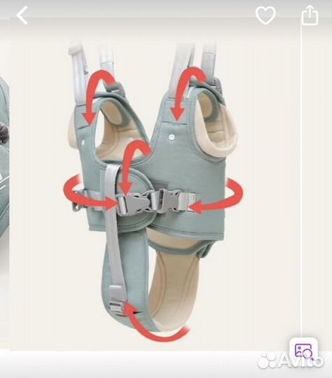 Ходунки детские