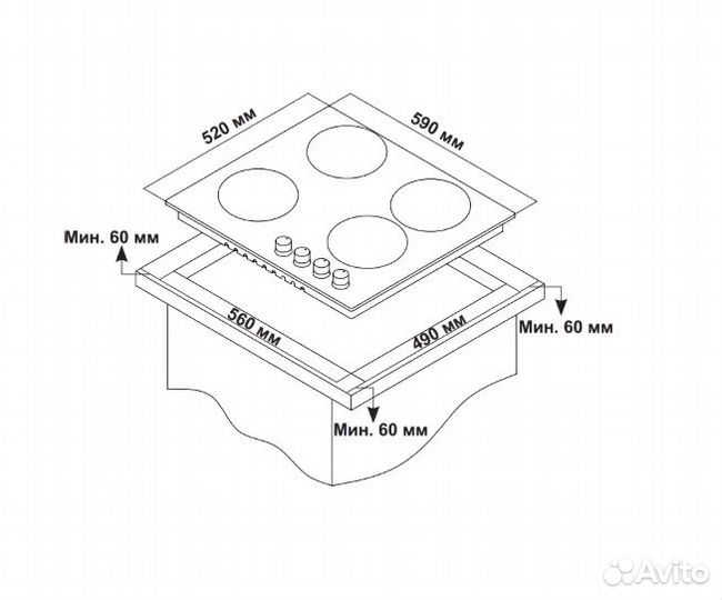 Газовая варочная поверхность Hi VG 6020 W