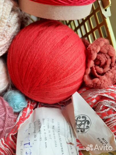 Для рукоделия. Пакетом