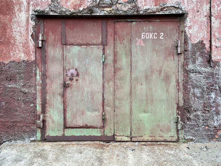 Гараж, 24 м²