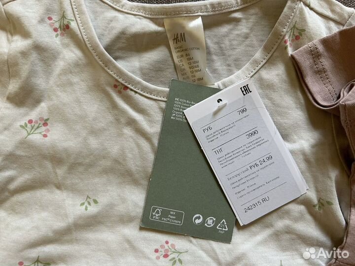 Комплект платьев hm для девочки