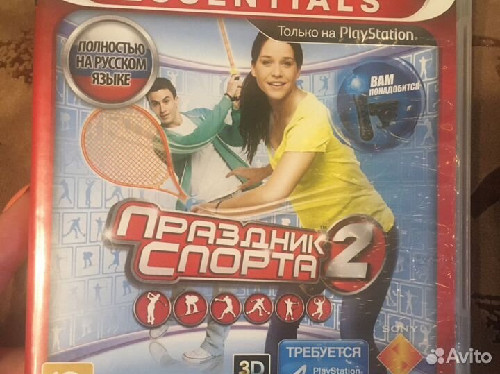 Праздник спорта 2 PS3