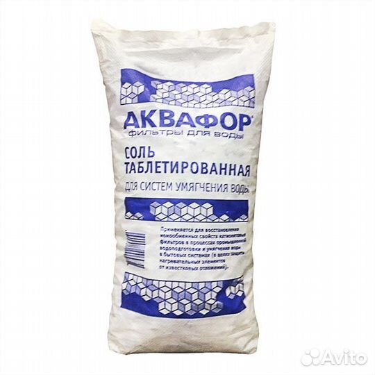 Соль таблетированная аквафор Универсал тм 25кг