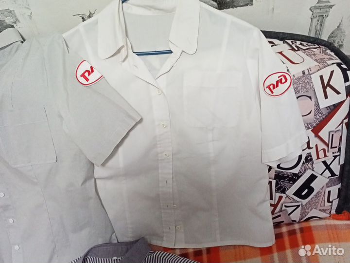 Форменные рубашки ржд