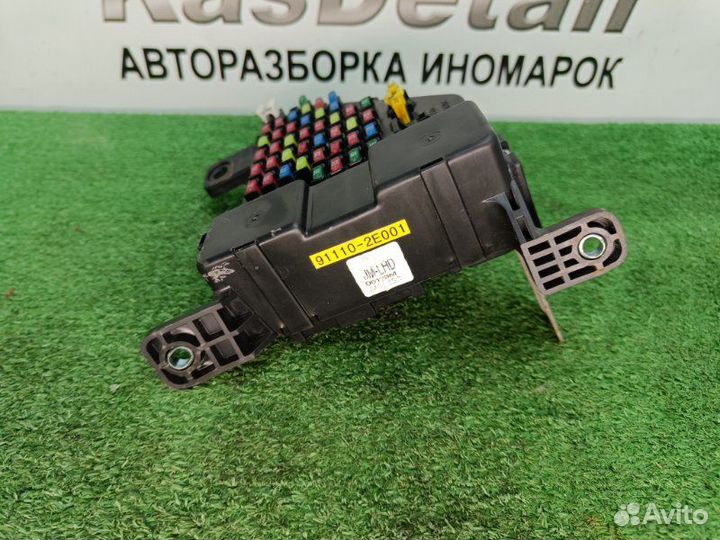 Блок предохранителей Hyundai Tucson G4GC 2006