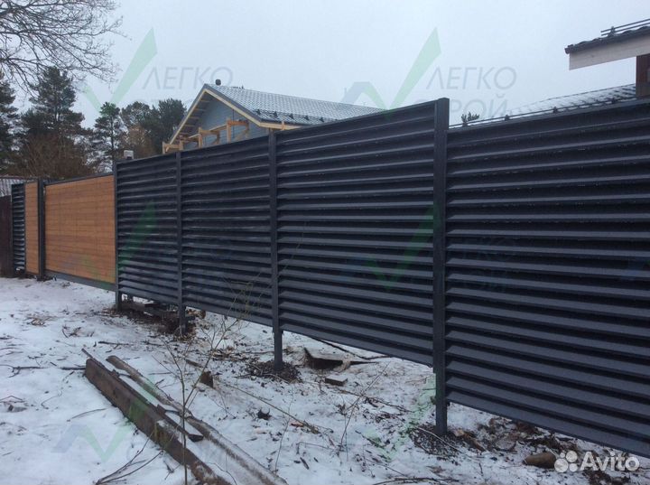 Забор жалюзи