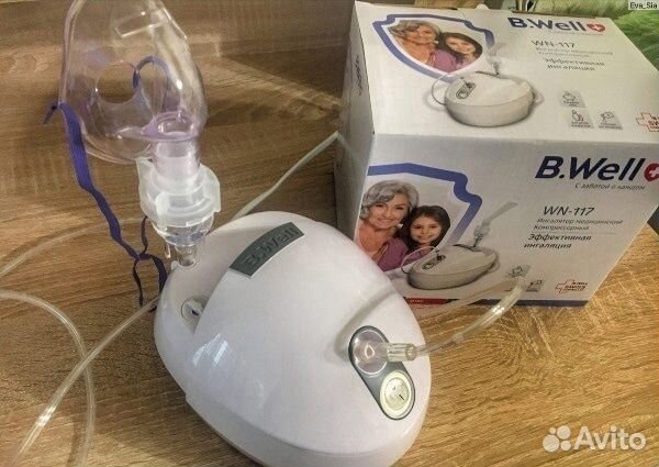 Ингалятор небулайзер компрессорный торг