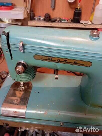 Швейная машина Тула