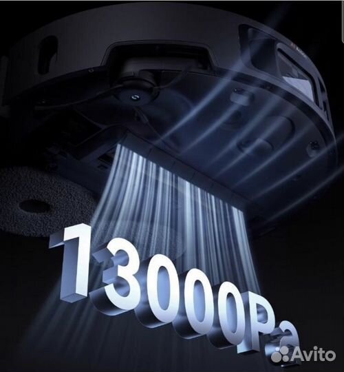 Dreame Bot X40 Pro Plus моющий робот пылесос