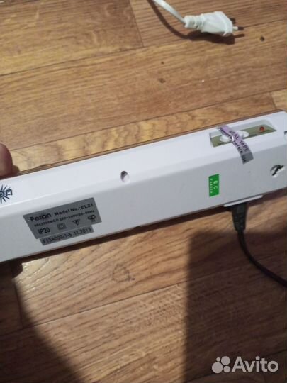 Светильники аварийные