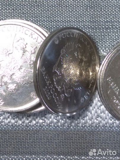 5руб 2020года