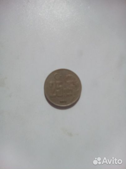 25 BIN lira 1996