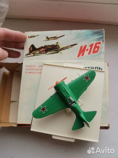 Модель самолета СССР