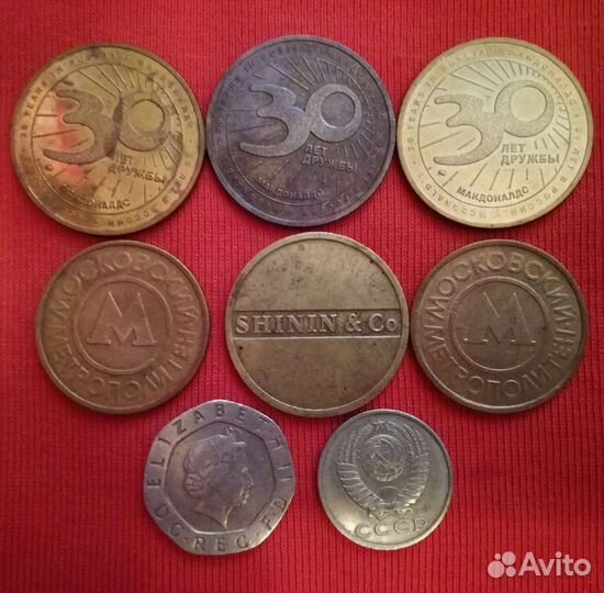 Коллекция монет,жетонов,коинов-1300 штук