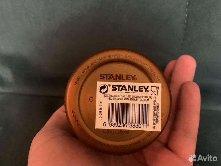 Термокружка stanley