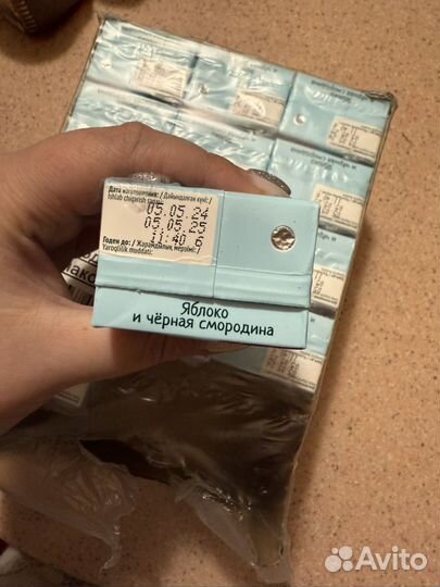 Сок и морс фрутоняня