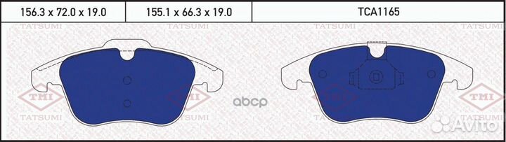 Колодки тормозные дисковые TCA1165 tatsumi
