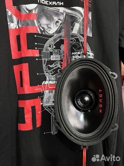 Автоакустика Урал Молот AS-M57