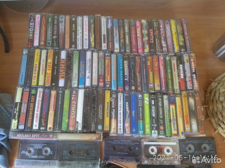 Аудиокассеты