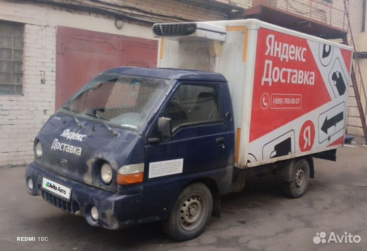 Hyundai Porter рефрижератор, 2012