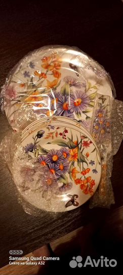 Набор для торта