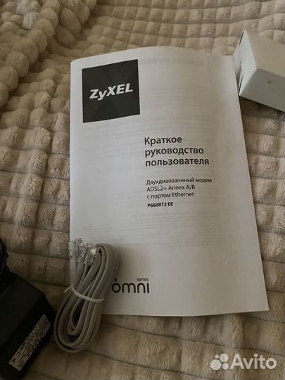 Двухдиапазонный adsl2+ модем zyxel P660RT2