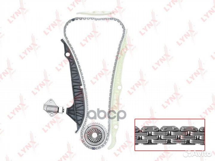 Комплект цепи грм TK-0009 lynxauto