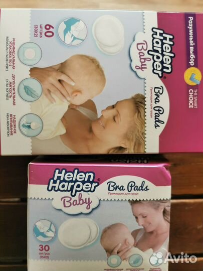 Прокладки для груди Helen Harper