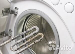 Ремонт стиральных машин на дому без выходных