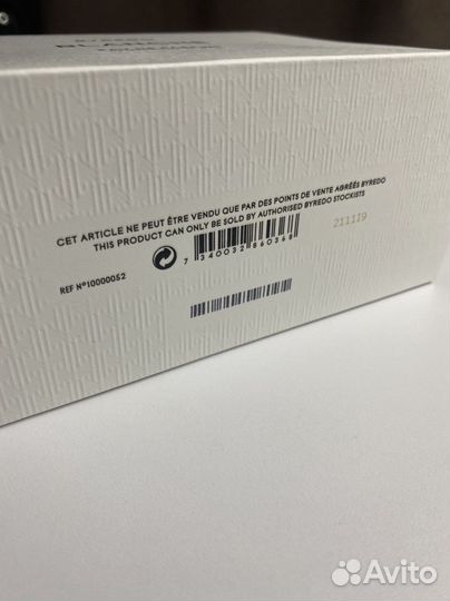 Байредо Бланш