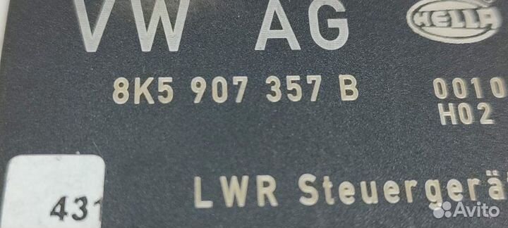 Блок коррекции фар Audi A4 8K CDN 13.06.2012