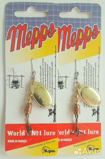 Блесны Mepps оригинал