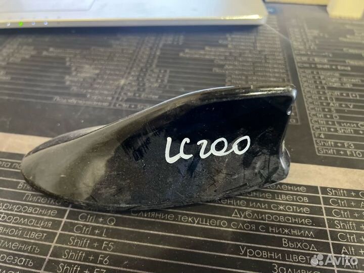 Антенна Toyota Land Cruiser 200