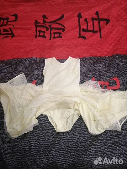 Рейтинговое платье 134 140