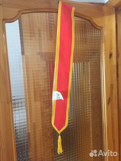 Лента знаменосца пионерская