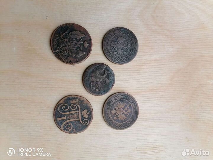 Колекционирование