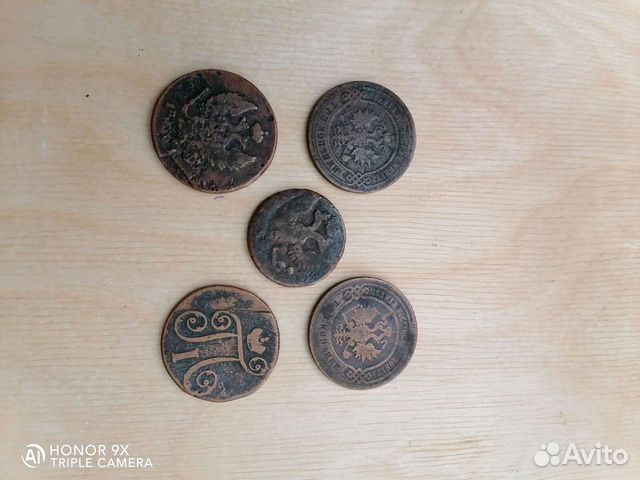 Колекционирование