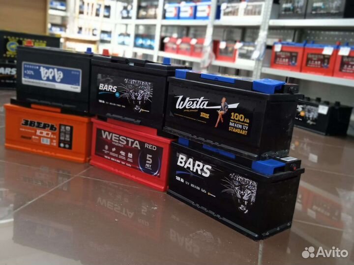 Акб для Hammer 100ah/ доставка бесплатная