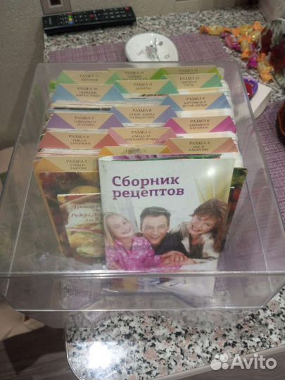 Набор рецептов для готовки