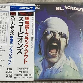 CD диски / DVD диски 1st Press, Japan, Mfsl, Gold