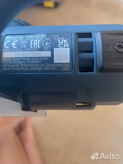 Bosch GKS 12V-26 professional