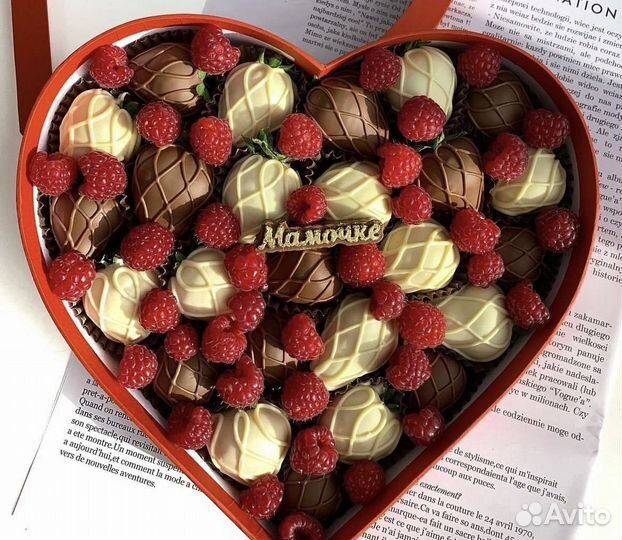 Клубника в шоколаде / подарок на любой праздник