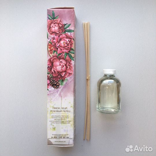 Аромадиффузор