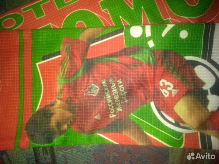 Шарф фк локомотив