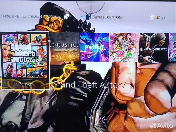 Ps4 fat 500 gb