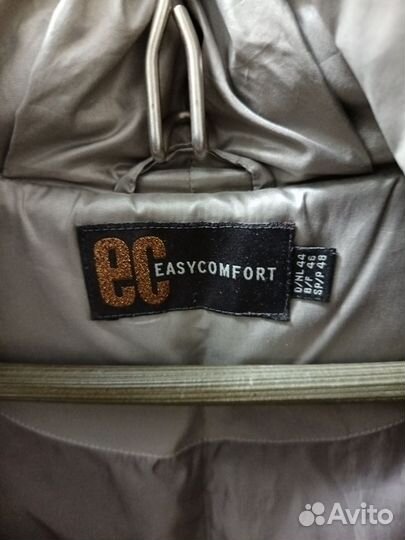 Куртка женская димесезонная 46-48