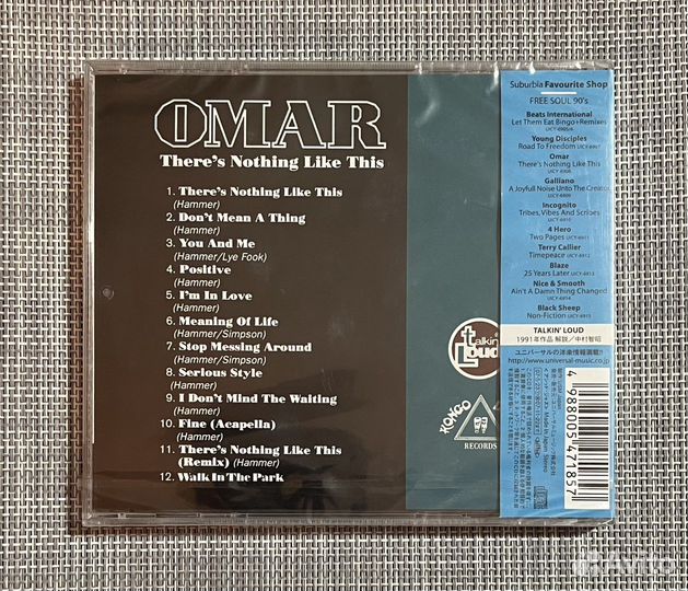 Omar - There’s Nothing Like This Japan CD